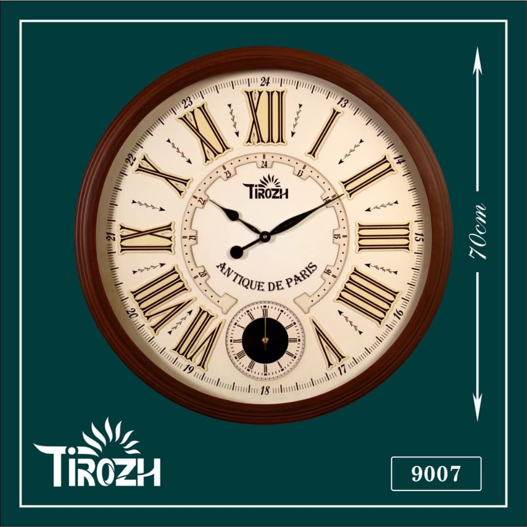 ساعت دیواری قطر 70 جنس چوب 2 موتوره سوپر سایلنت